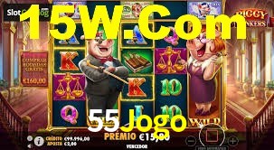 Sports Statistics 55Jogo